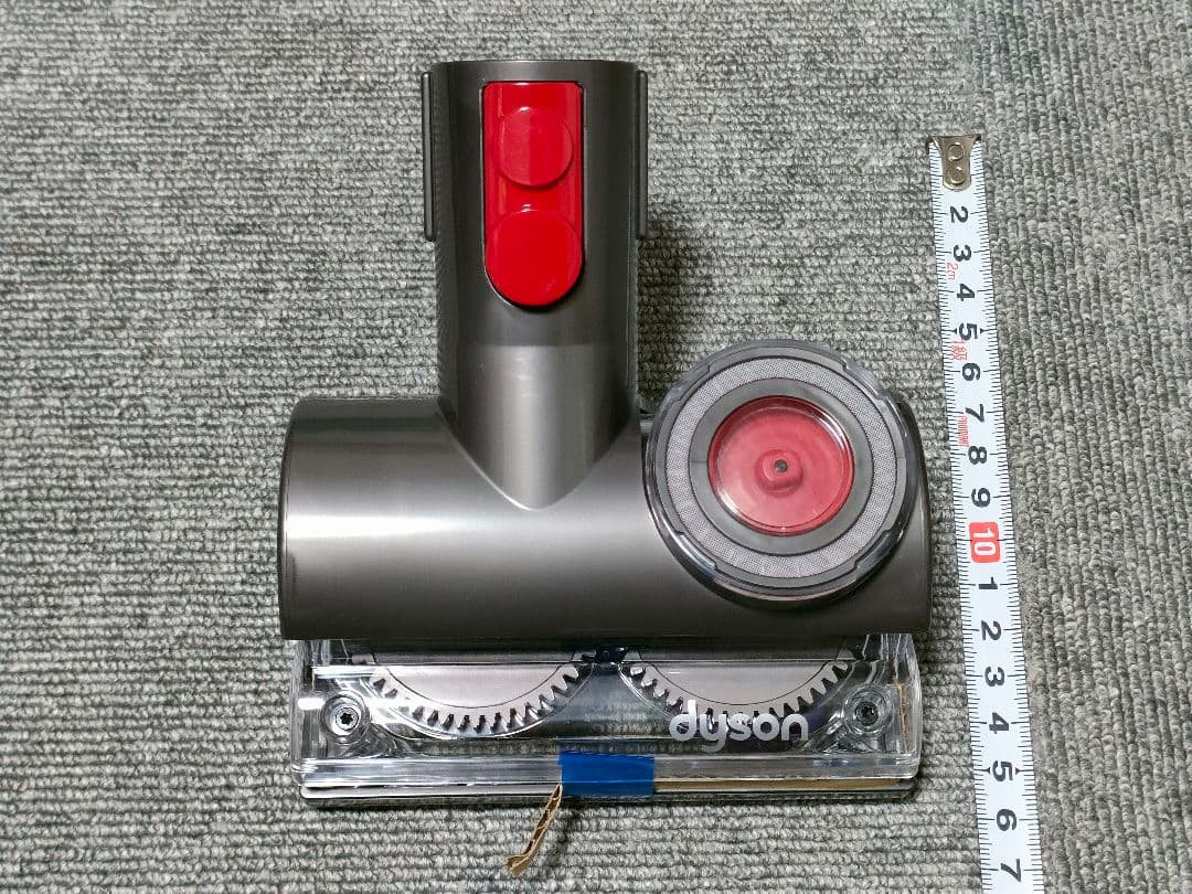 ダイソン dyson V4 digital absolute 極美品