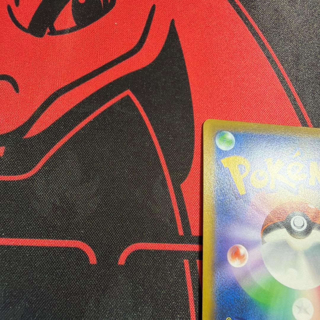 ポケモンカード アルセウスV SA 1枚