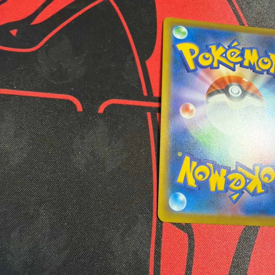 ポケモンカード アルセウスV SA 1枚