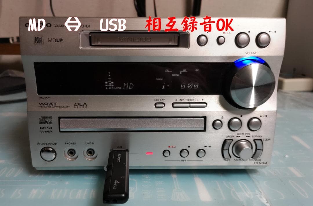 ONKYO オンキョー FR-N7SX CD/MD/USB コンポ 動作良好