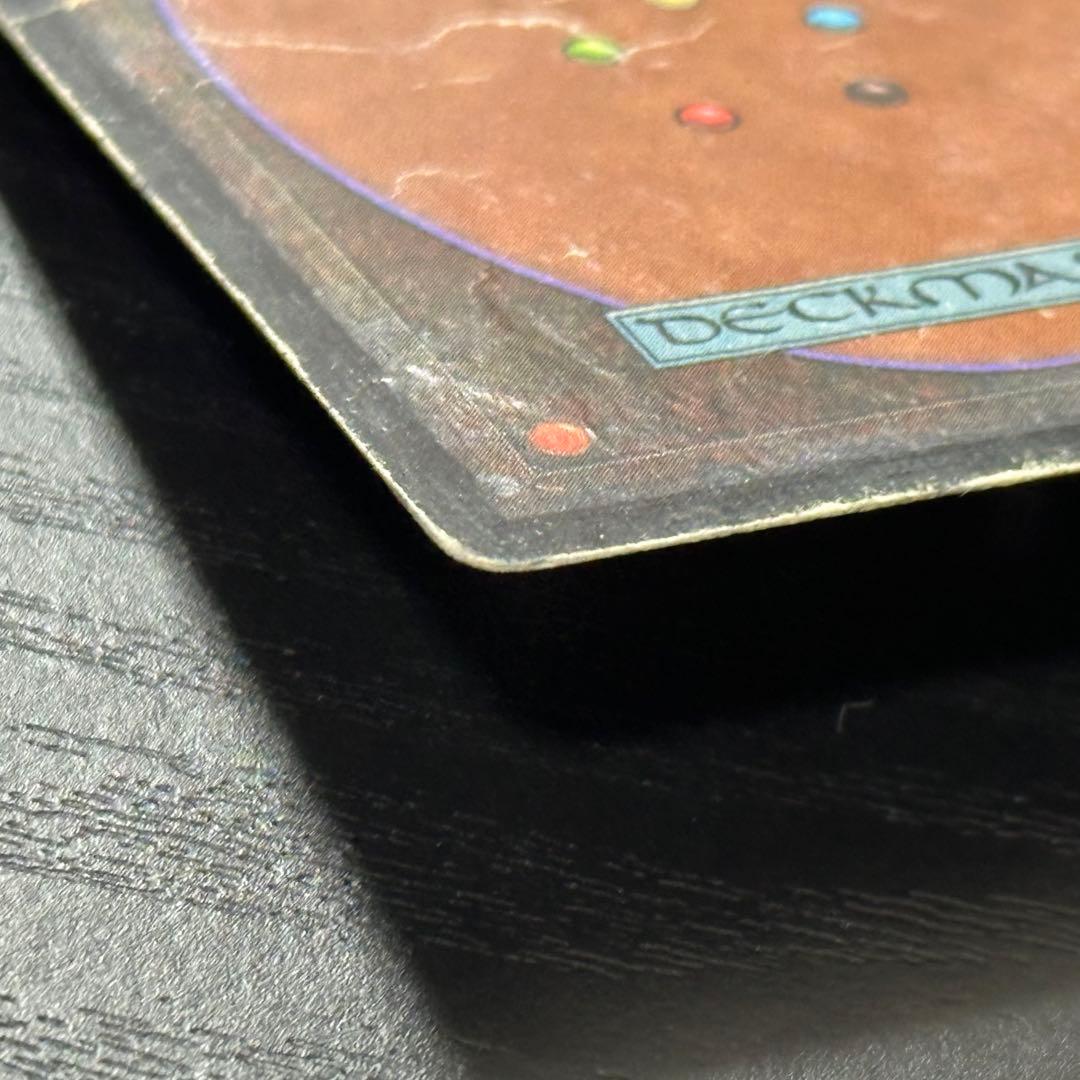 マジック：ザ・ギャザリング MTG Tropical  3ED English