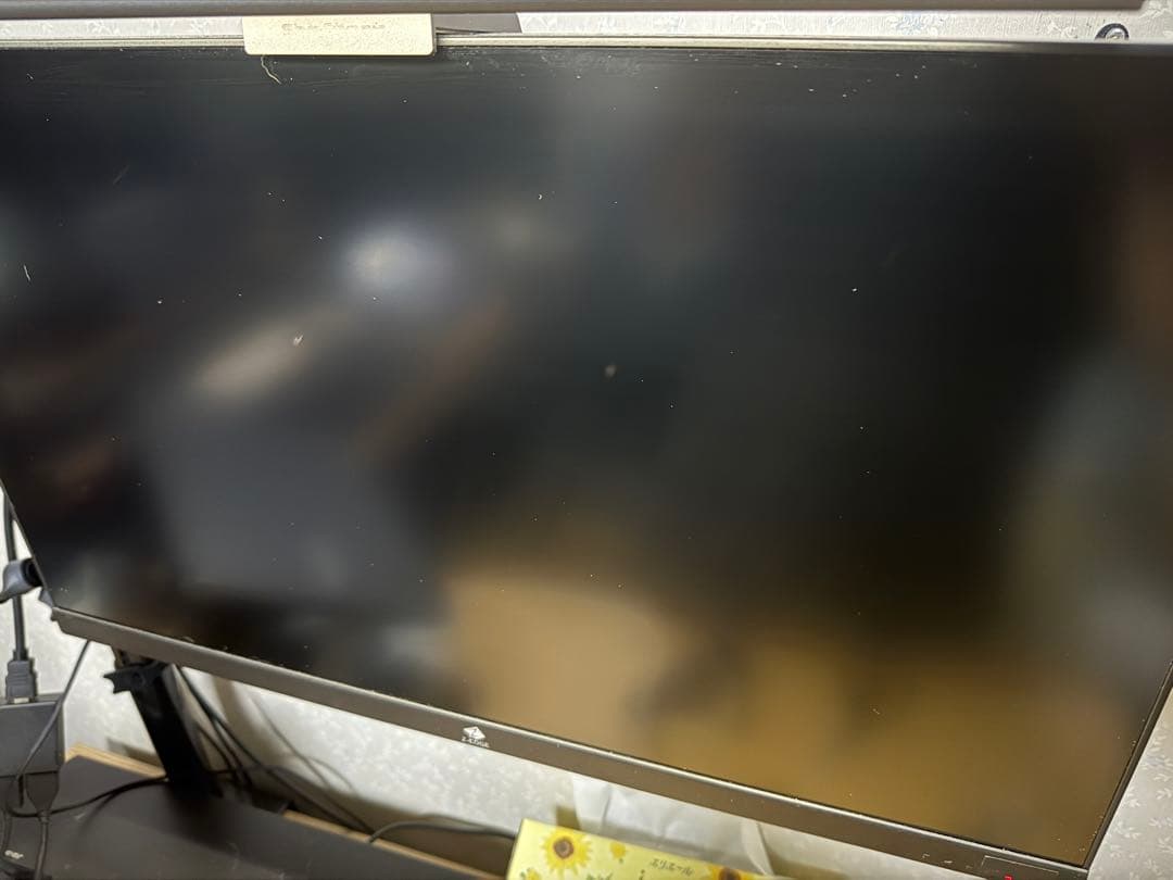 ゲーミングモニター 240Hz LED 25インチ　Z-EDGE UG25I