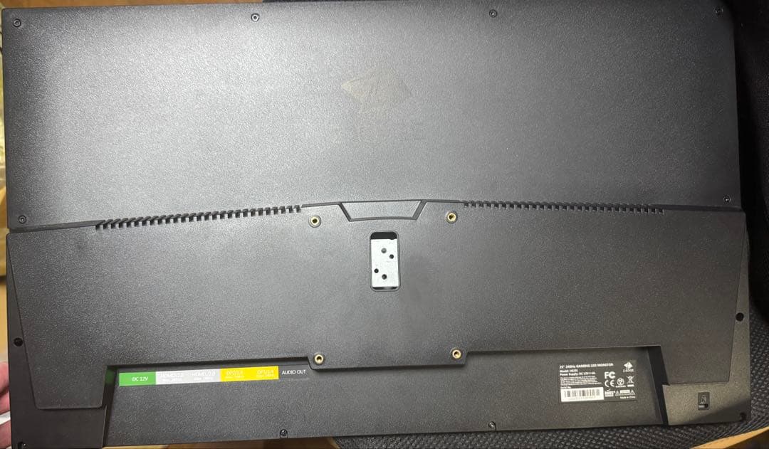 ゲーミングモニター 240Hz LED 25インチ　Z-EDGE UG25I