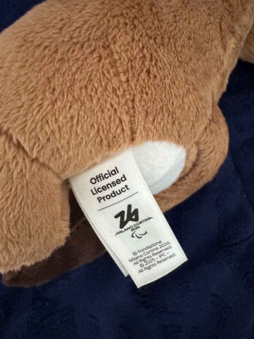 ミラノオリンピック マスコット ぬいぐるみ 27cm MILO