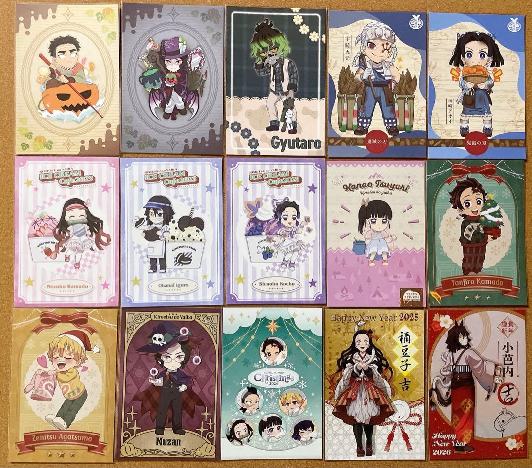 鬼滅の刃 ufotable カフェ ダイニング ランチョンマット ケース