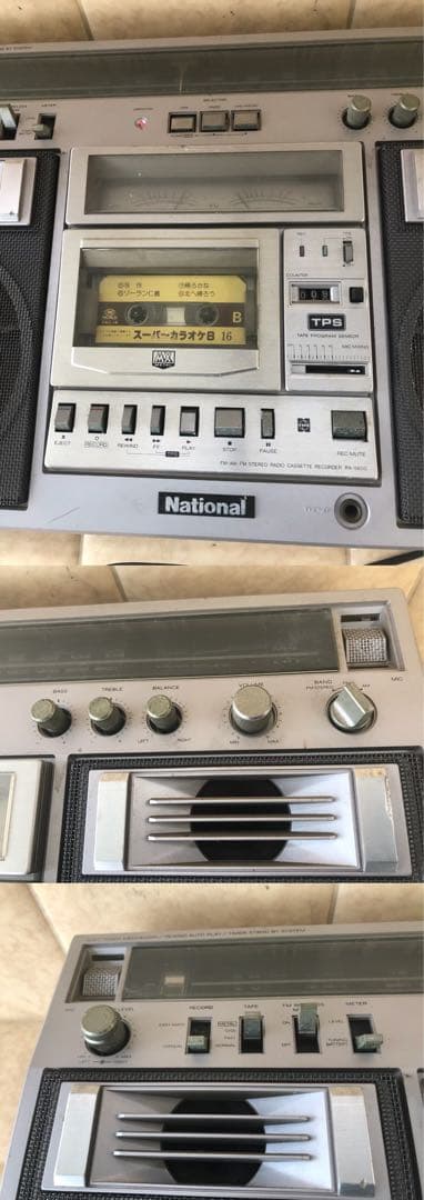 National RX-5600 ラジカセ(G37)