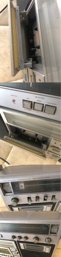 National RX-5600 ラジカセ(G37)