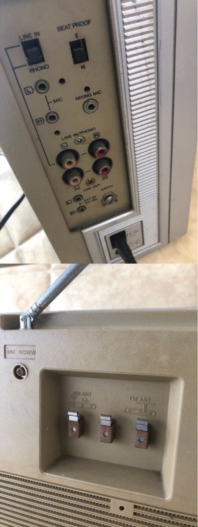 National RX-5600 ラジカセ(G37)