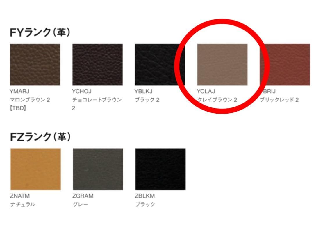 美品☆Cassina／カッシーナ／675 MARALUNGA／マラルンガ／3人掛