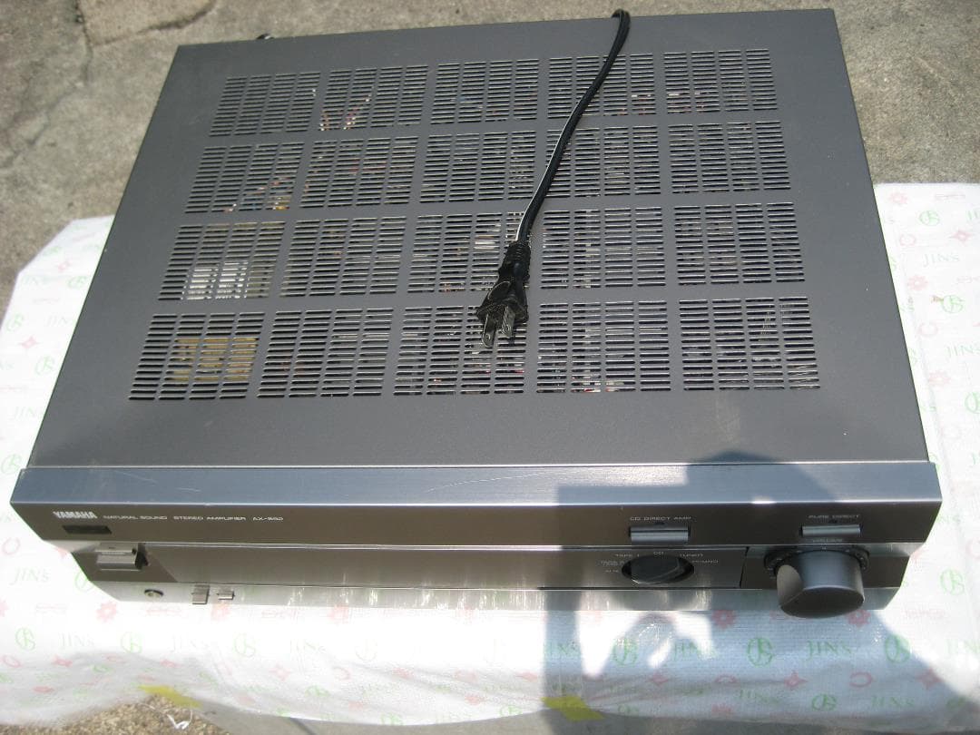 アンプ YAMAHA AX-592