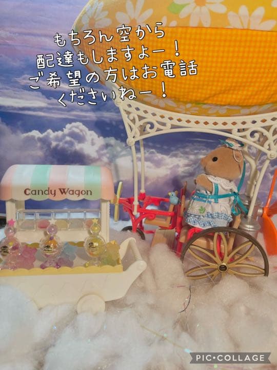 ベアーグミちゃん⑅◡̈*