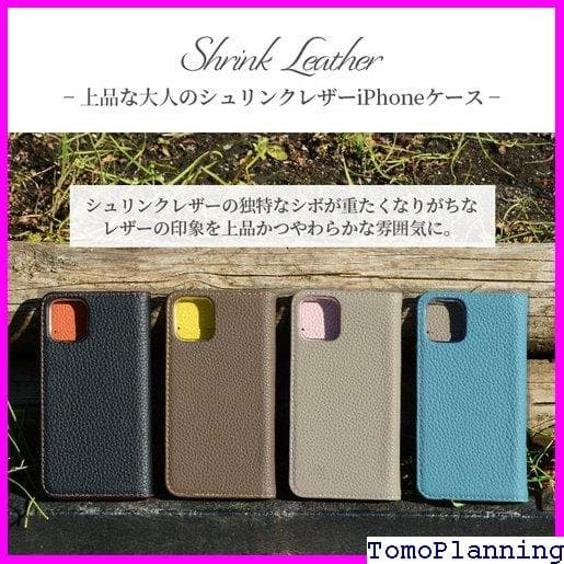 《送料無料》 iPhone12 ケース 手帳型 iPhon ース シンプル 94