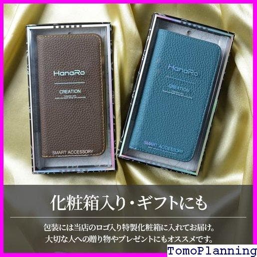 《送料無料》 iPhone12 ケース 手帳型 iPhon ース シンプル 94