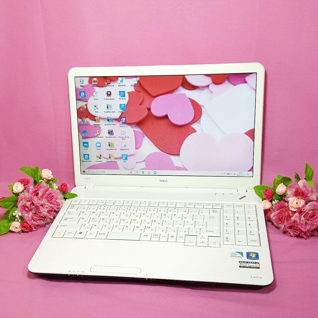 最新Win10❥Wi-Fi❥ホワイト❥美品LaVie❥大容量❥テンキ❥オフィス