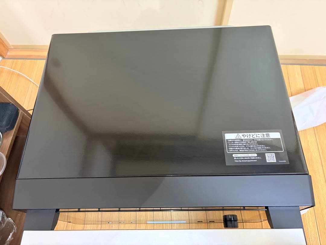 SHARP RE-WF262 ブラック 過熱水蒸気オーブンレンジ 美品 付属品