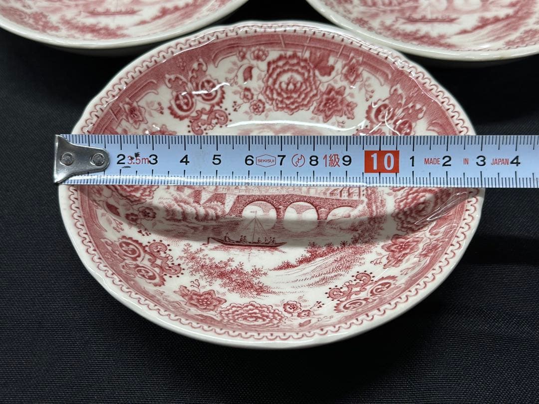 【VINTAGE】Villeroy&Boch ブルゲンラント　ボウル　5P