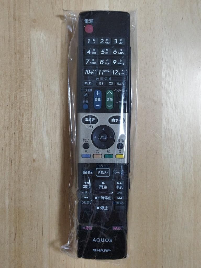 SHARP LC-26DV7　ブルーレイレコーダー内臓 液晶テレビ　AQUOS