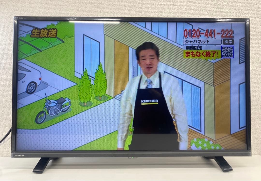 TOSHIBA 東芝 液晶テレビ 32インチ 32S24 2024年製