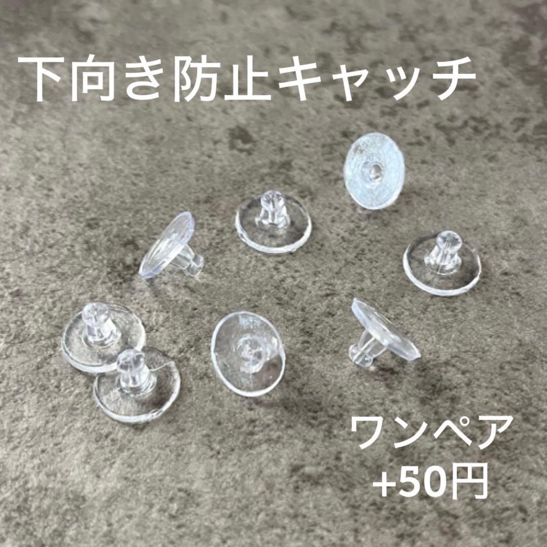 #924B オレンジ ゴールド チェーン ハンドメイド ピアス イヤリング