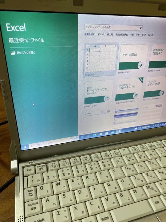 高速Core-i5☆Panasonic☆人気のレッツノート☆ノートパソコン☆軽量