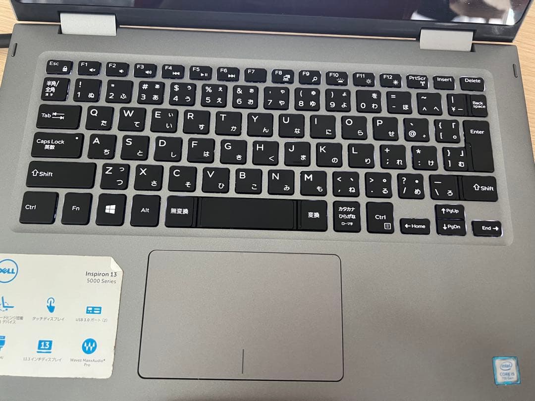 DELLノートパソコン　inspiron5378