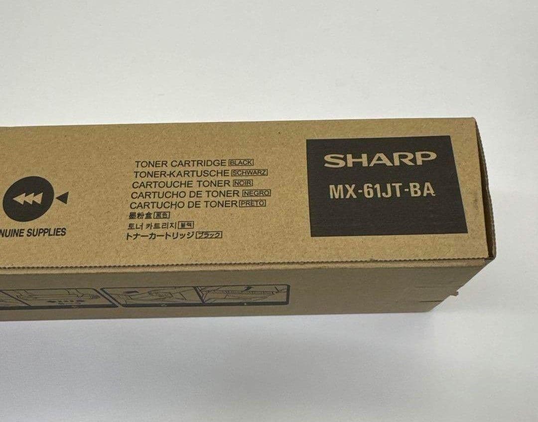 SHARP☆ブラック☆トナーカー☆新品未使用☆シャープ☆ＭＸ-６１ＪＴ