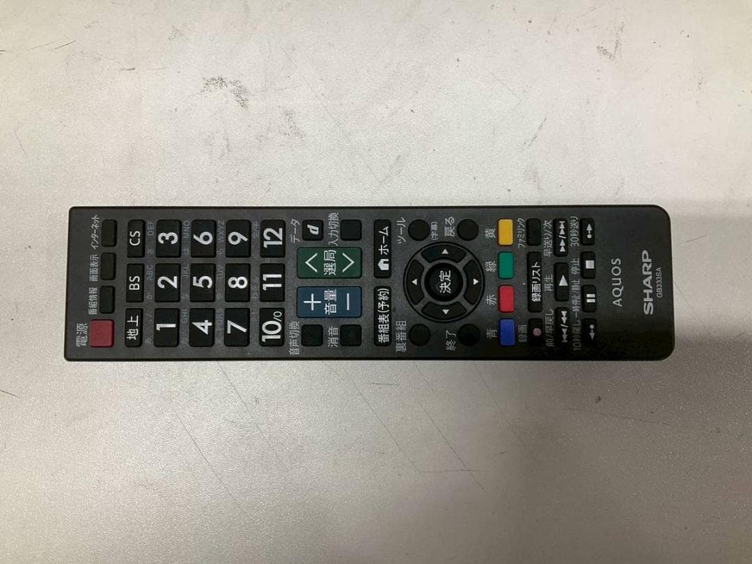 【完動品】SHARP シャープ 液晶テレビ 2T-B42CB1