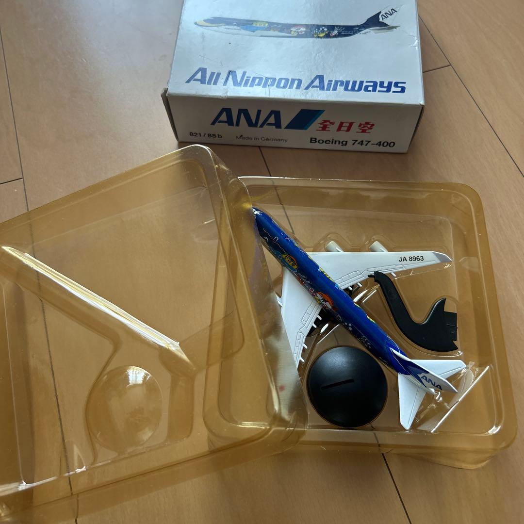 【即購入ok!!】マリンジャンボジェット 非売品