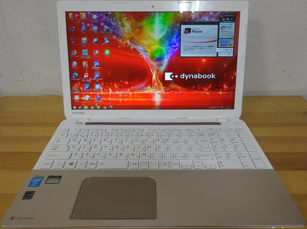 東芝 ノートパソコン dynabook B754/88LG/中古特価良品