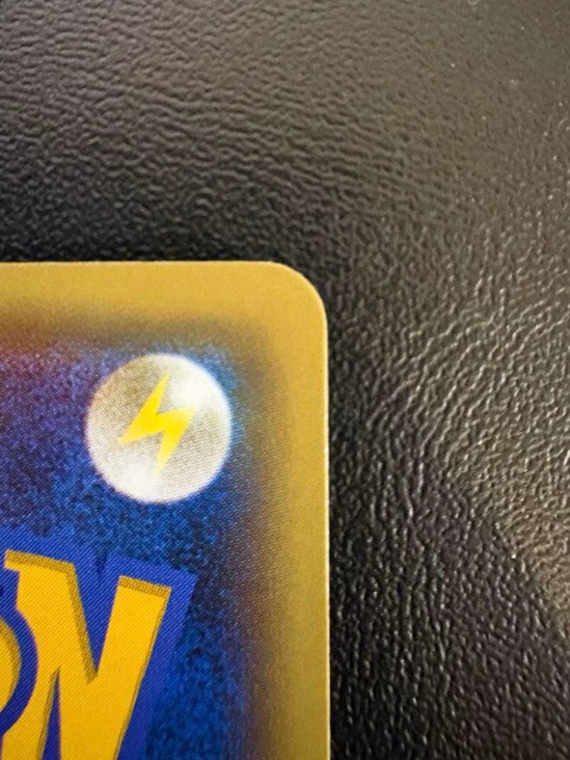 ポケモンカード シェイミ CP5 (幻・伝説ドリームキラコレクション )