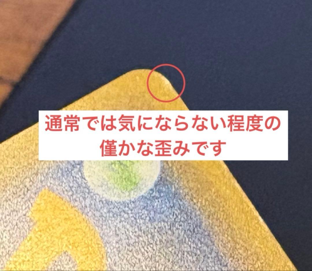 ポケモンカード シェイミ CP5 (幻・伝説ドリームキラコレクション )