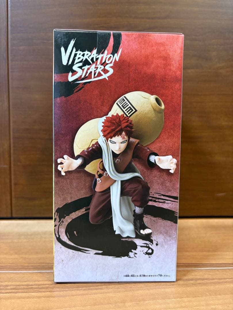 【新品未開封】NARUTO ナルト　我愛羅　君麻呂　カカシ　オビト　セット