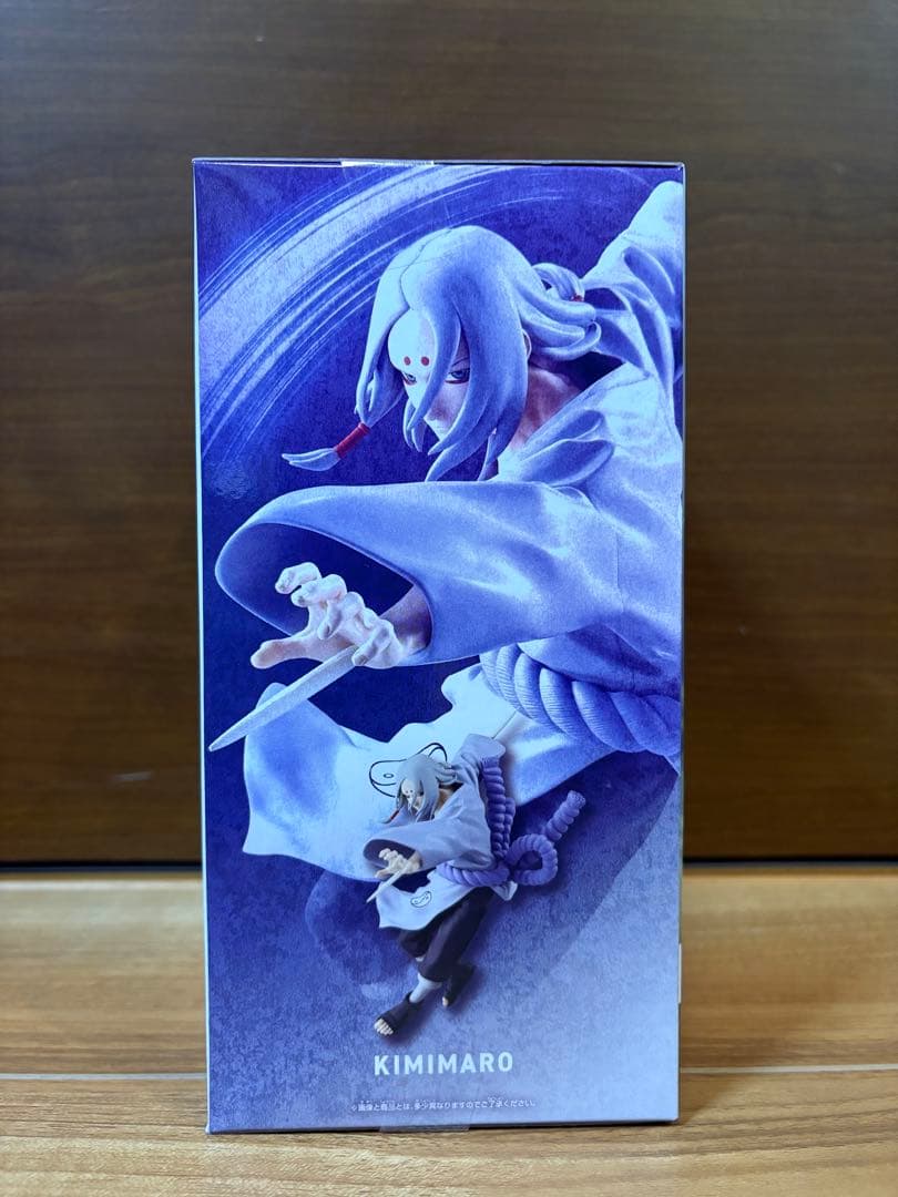 【新品未開封】NARUTO ナルト　我愛羅　君麻呂　カカシ　オビト　セット