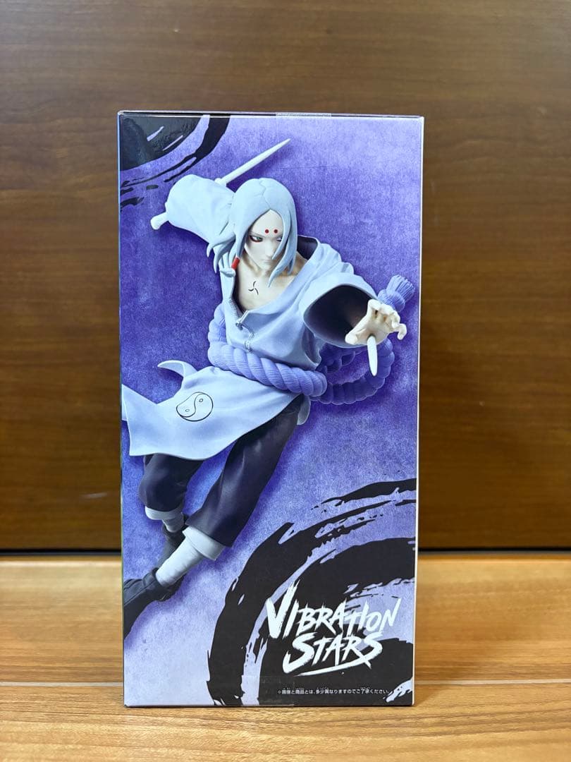 【新品未開封】NARUTO ナルト　我愛羅　君麻呂　カカシ　オビト　セット
