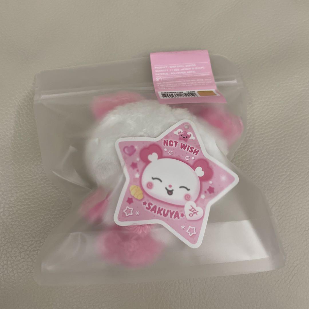 NCT WISH サクヤ　ドール ぬいぐるみ　パン　ウィッシュドール