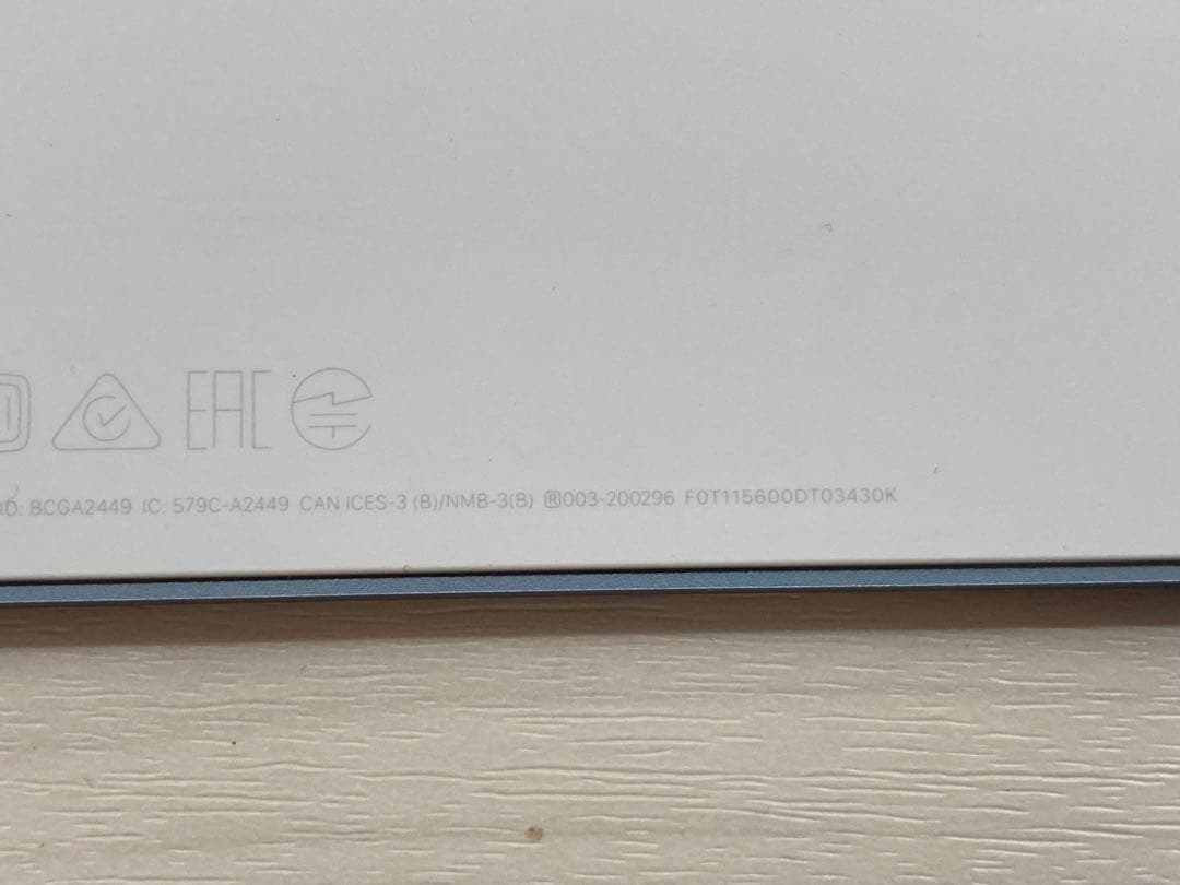Magic Keyboard Touch ID A2449 ブルー JIS配列