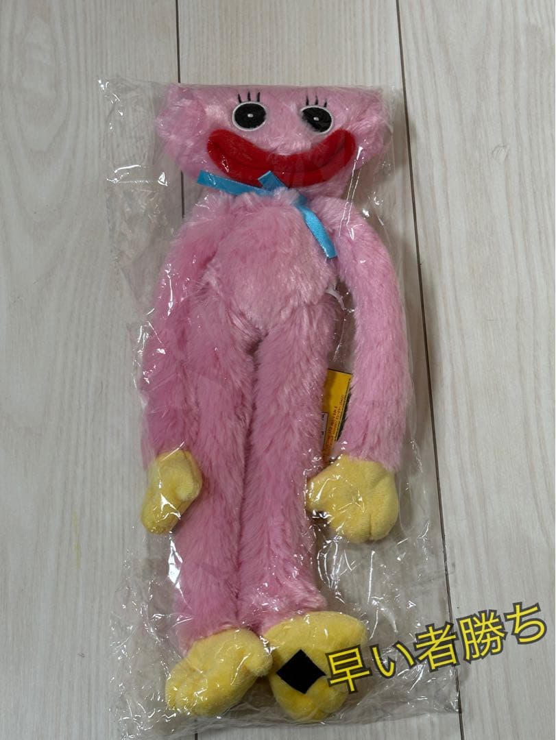 【希少】Poppy Playtime STDぬいぐるみ6 キシーミシー早い者勝ち
