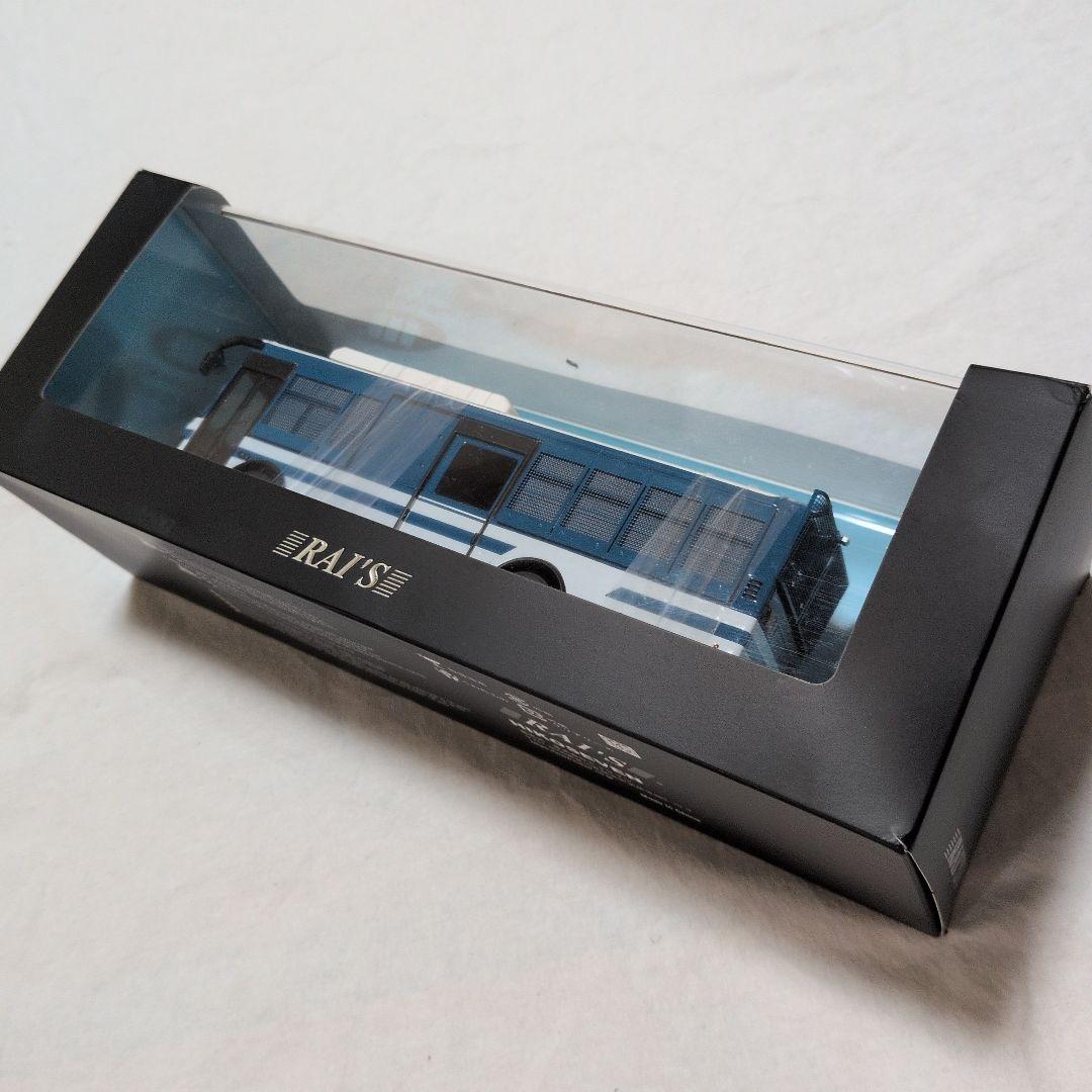 RAI'S 1/43 いすゞエルガミオ 2023 警視庁機動隊バス