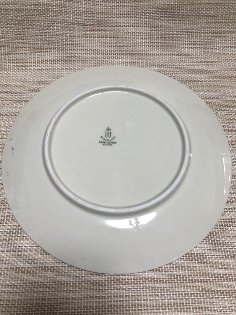 Bavaria ババリア　トリオセット