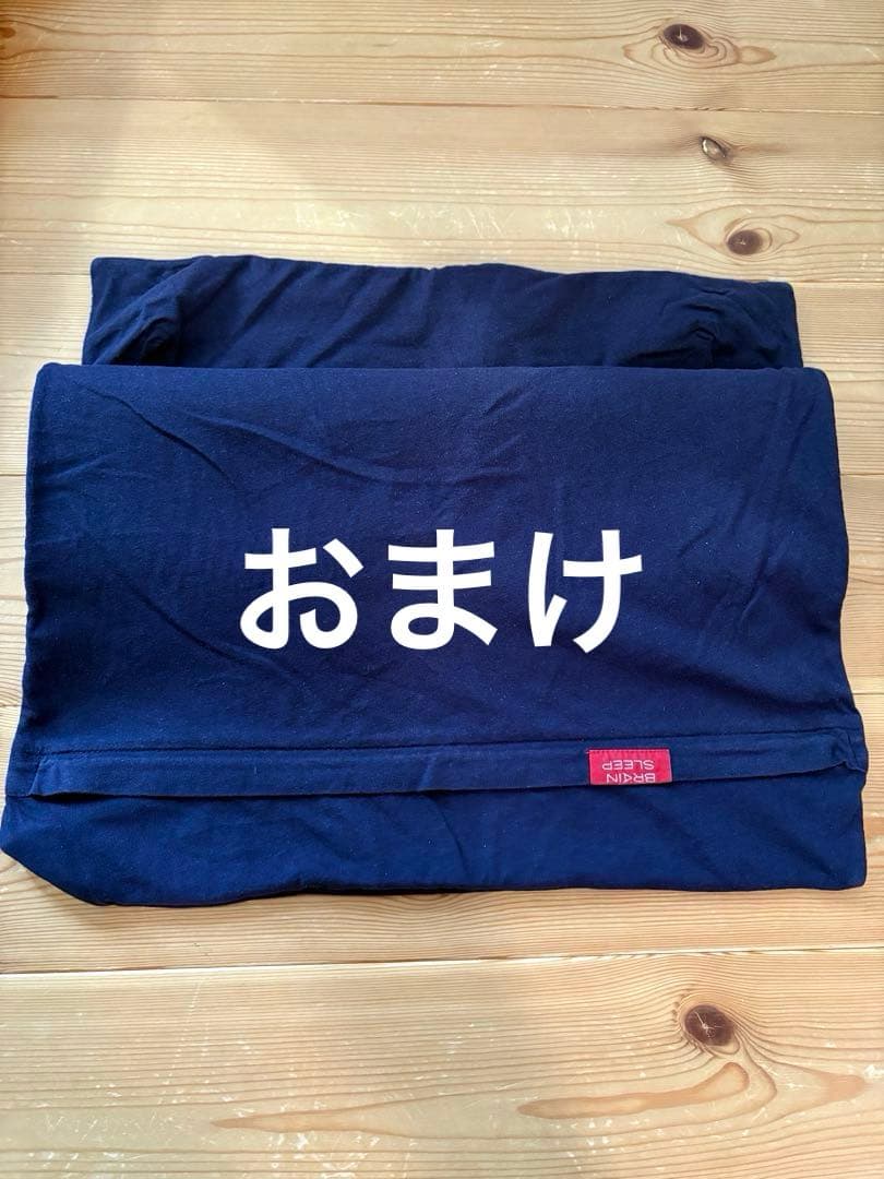 BRAIN SLEEP NEW WAVEブレインスリープピロー【中古】