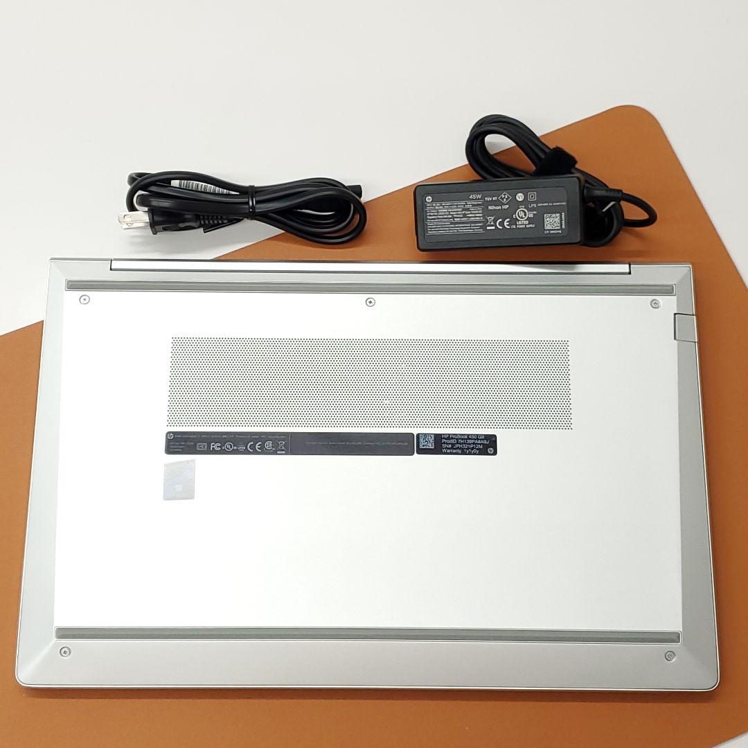 【商品番号1826】hp 15.6型ノートパソコン　2023年製