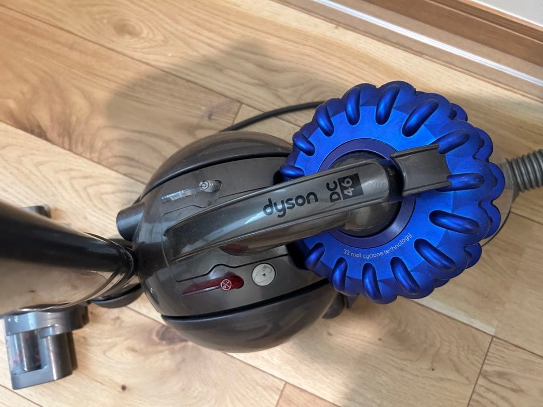 dyson DC46 キャニスター掃除機 本体