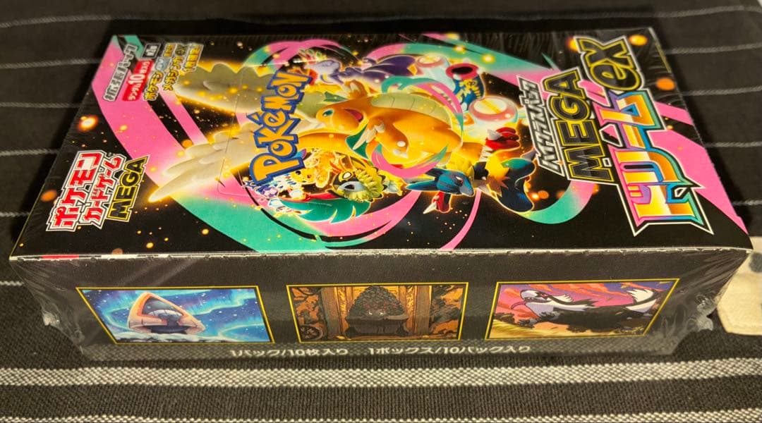 300円企画 ポケモン メガドリームex シュリンク付きＢＯＸ ゲリラＸ 爆アド