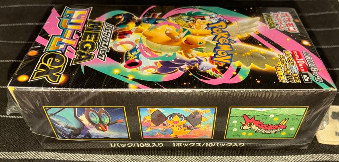 300円企画 ポケモン メガドリームex シュリンク付きＢＯＸ ゲリラＸ 爆アド