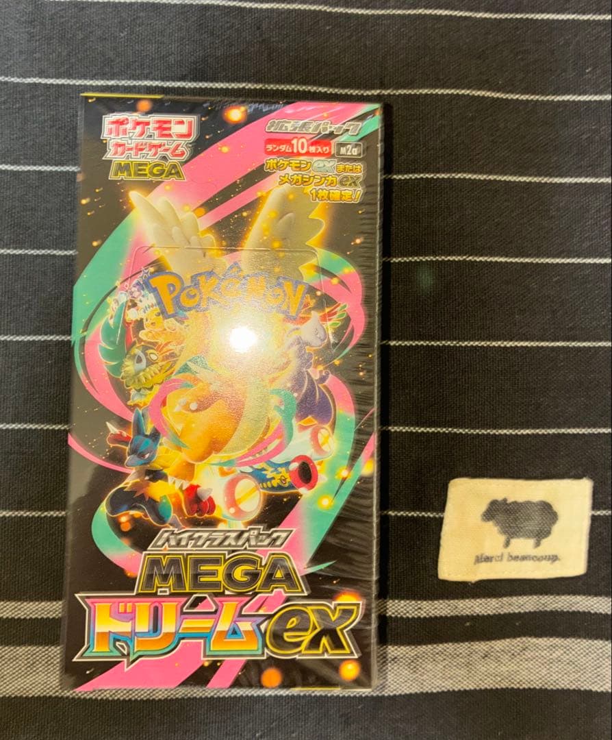 300円企画 ポケモン メガドリームex シュリンク付きＢＯＸ ゲリラＸ 爆アド