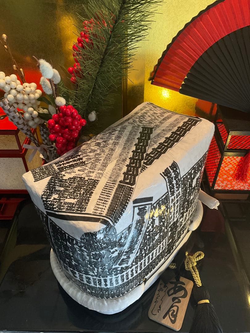 一閑張り　相撲番付　大相撲　御専用ページで御座います。