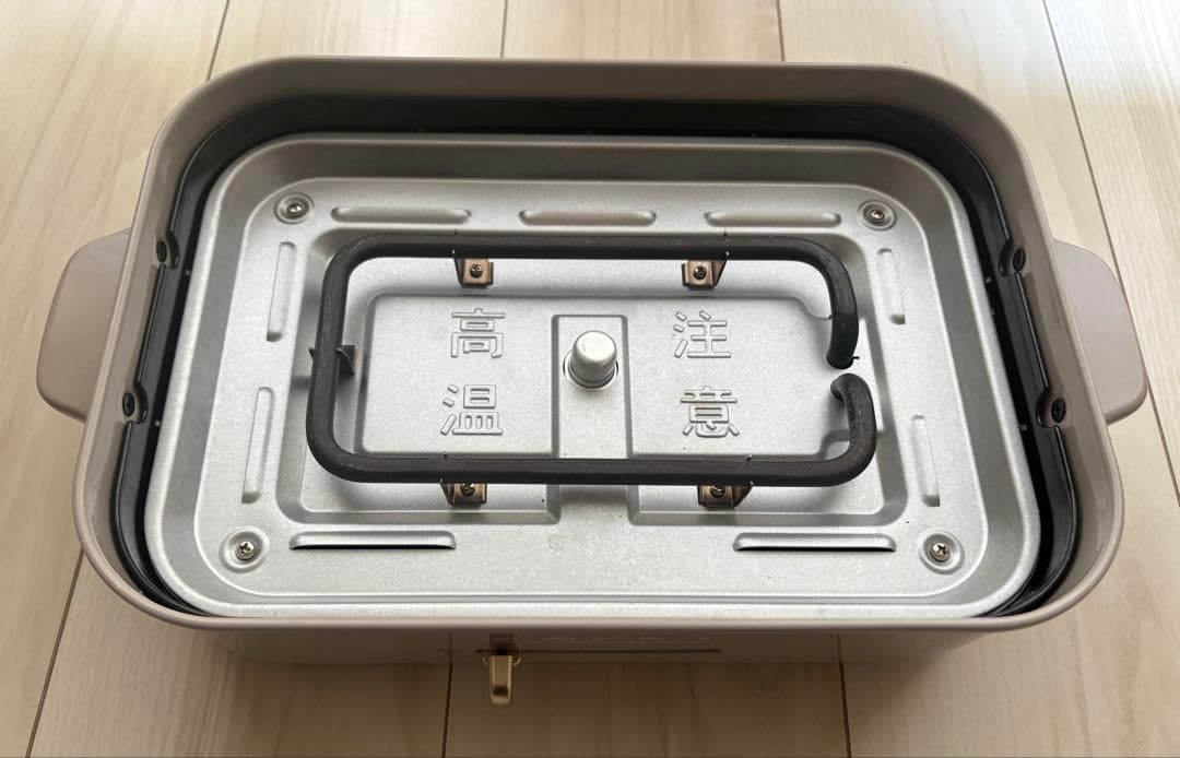 BRUNOコンパクトホットプレート セラミックコート鍋セット