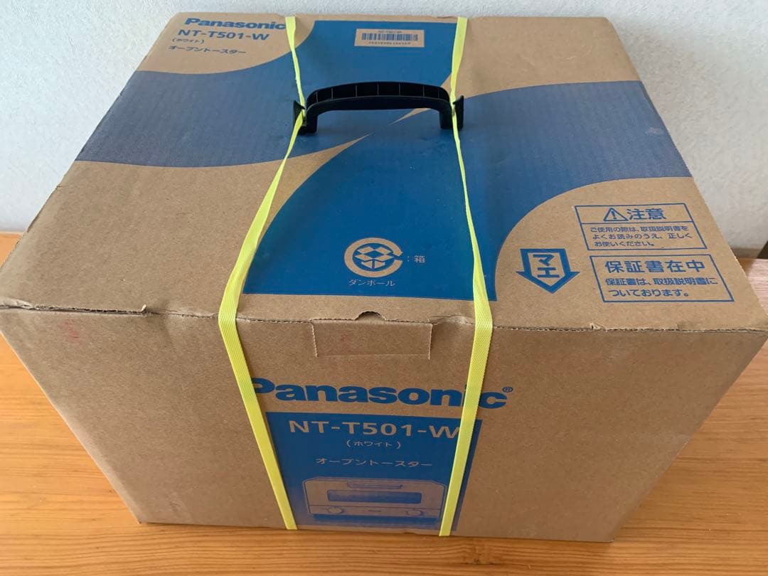 【新品未使用未開封】　Panasonic NT-T501-W オーブントースター
