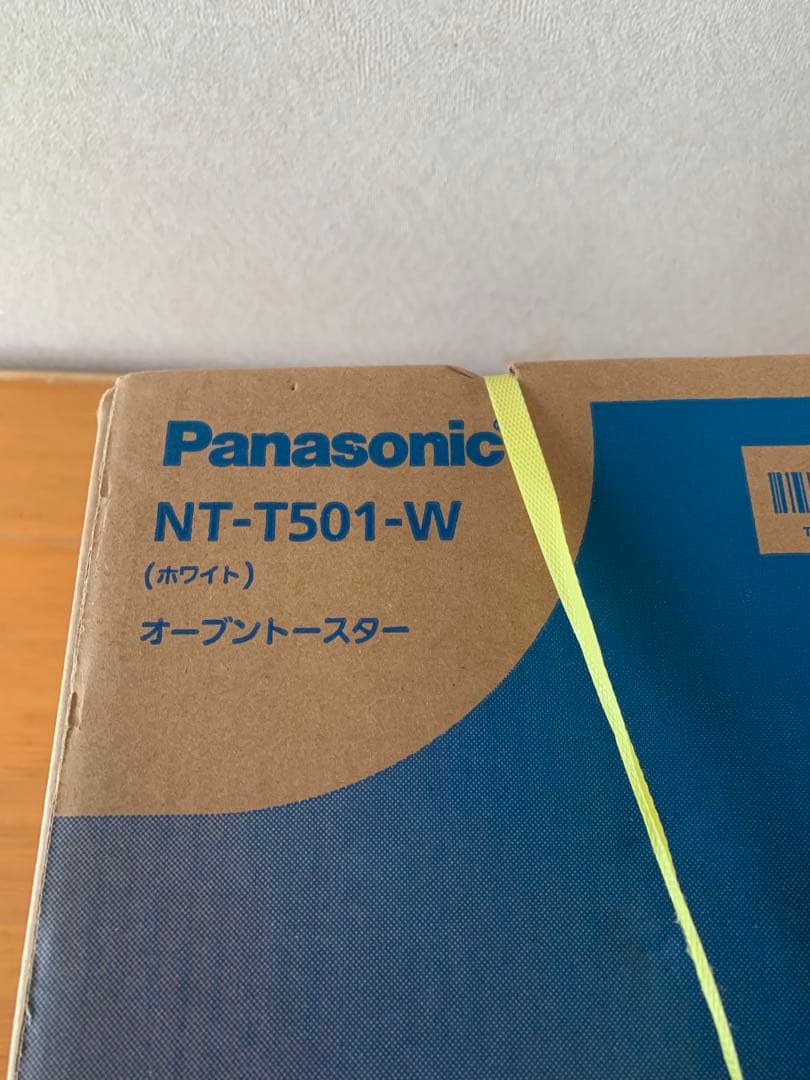 【新品未使用未開封】　Panasonic NT-T501-W オーブントースター