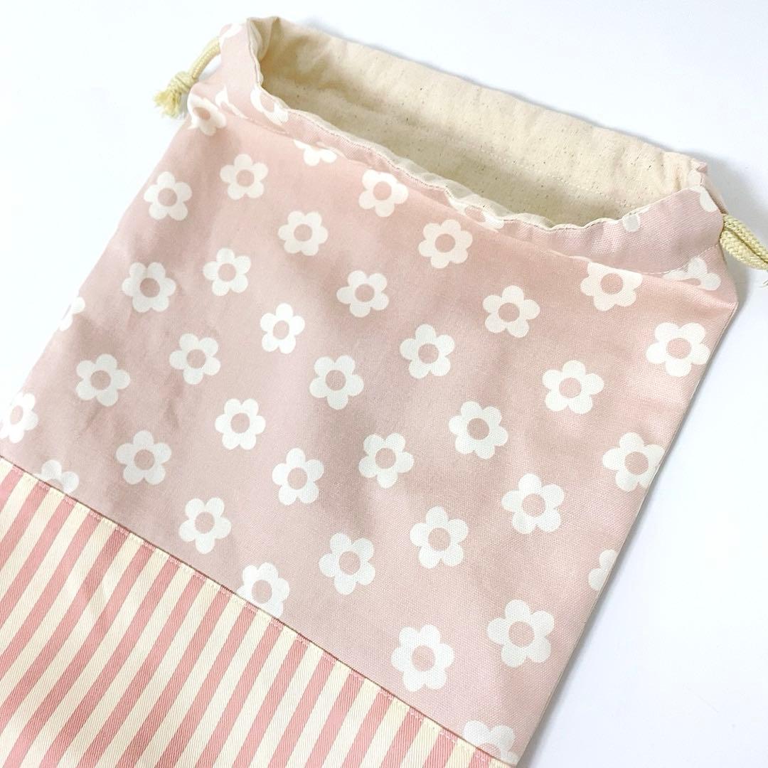 t..n*様確認ページ